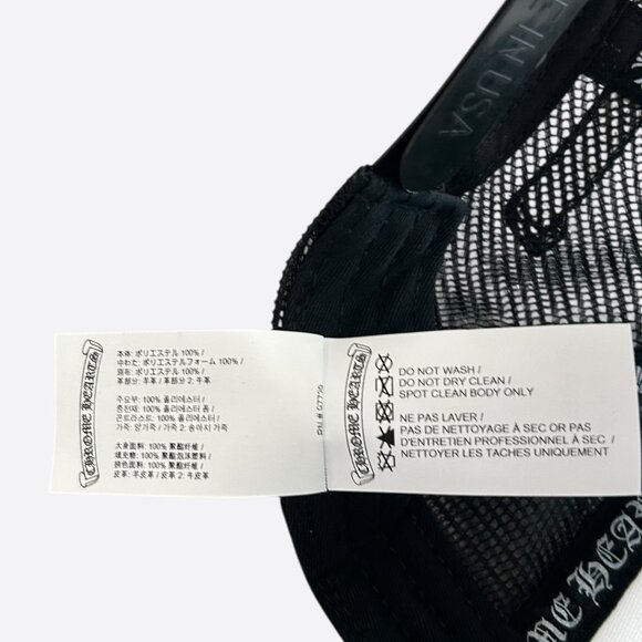 Chrome Hearts Black USA Triple Cross Patch Hat - Picture 6 of 8